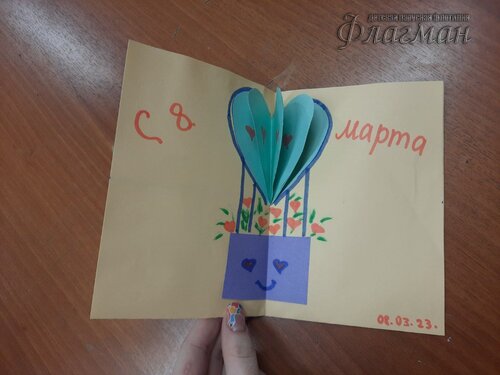 у тр photo_6_2023-03-01_06-48-47